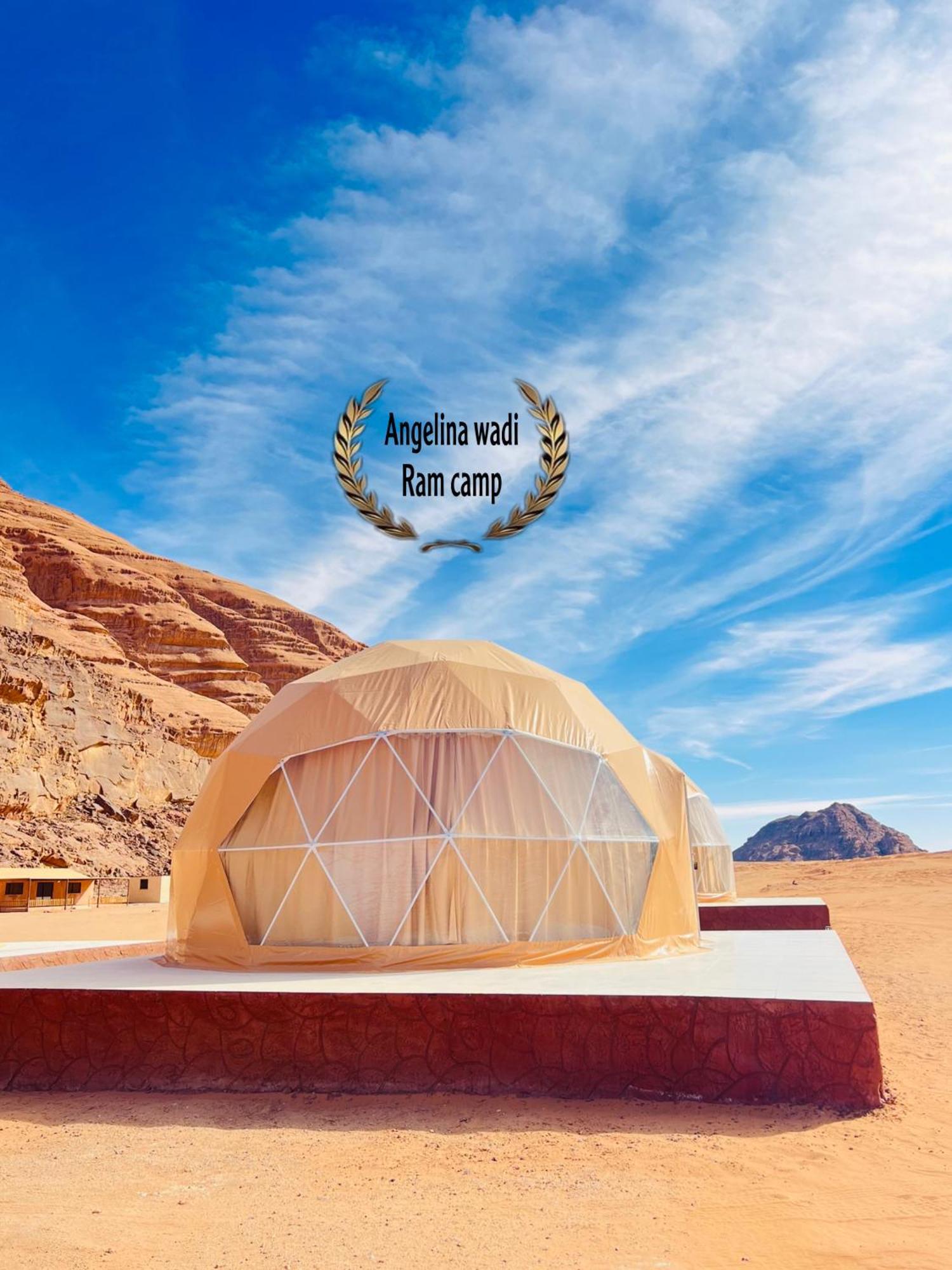 Angelina Wadi Rum Camp Buitenkant foto