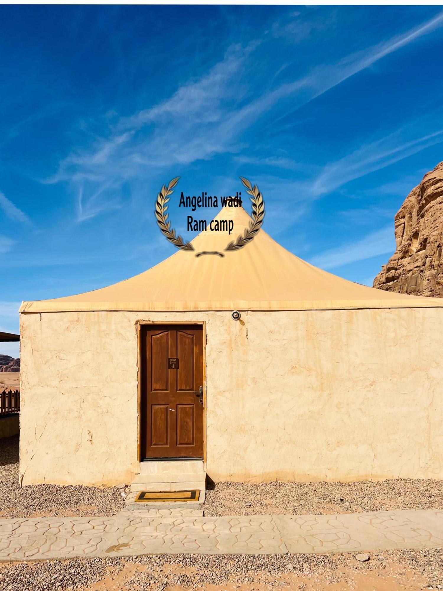 Angelina Wadi Rum Camp Buitenkant foto